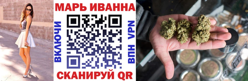 Где купить наркотики Армавир Кокаин Конопля СОЛЬ ГАШИШ МЕФ