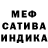 Гашиш VHQ 42 blend