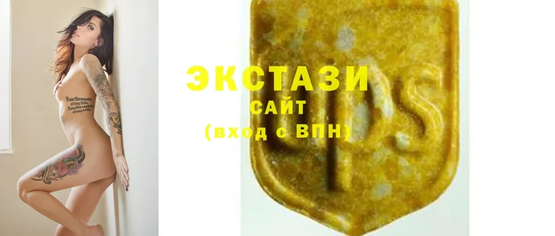 мега ссылка  Армавир  Ecstasy VHQ 