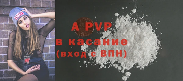 бутират Коряжма