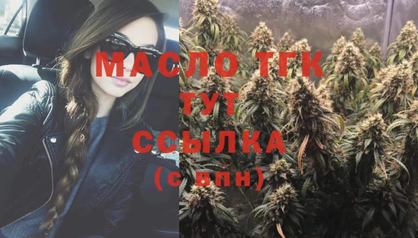 каннабис Костерёво