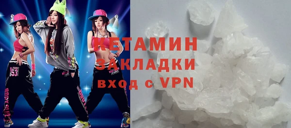 каннабис Костерёво