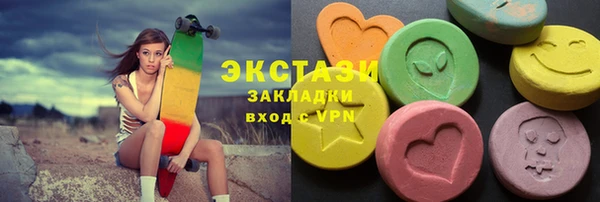 прущая мука Корсаков