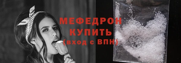 каннабис Костерёво