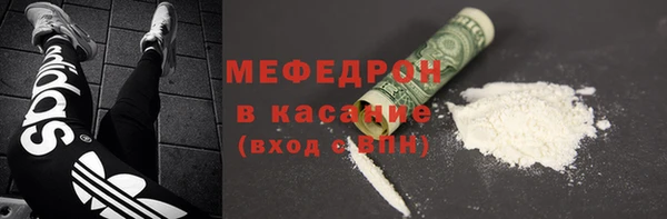 бутират Коряжма