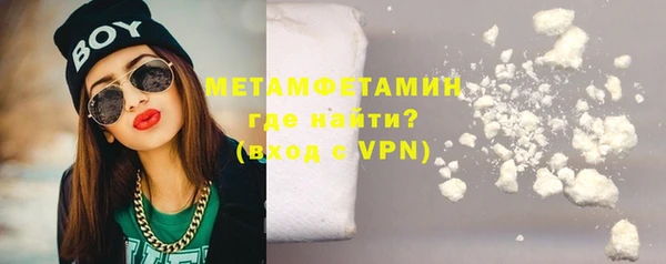 прущая мука Корсаков