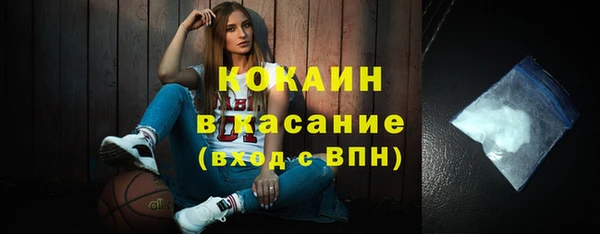 прущая мука Корсаков