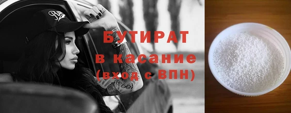 каннабис Костерёво