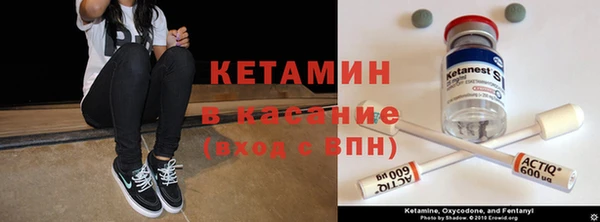 каннабис Костерёво