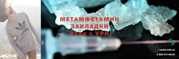 каннабис Костерёво