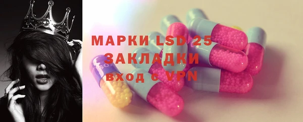 каннабис Костерёво