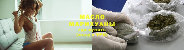 прущая мука Корсаков