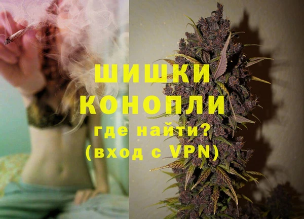 каннабис Костерёво