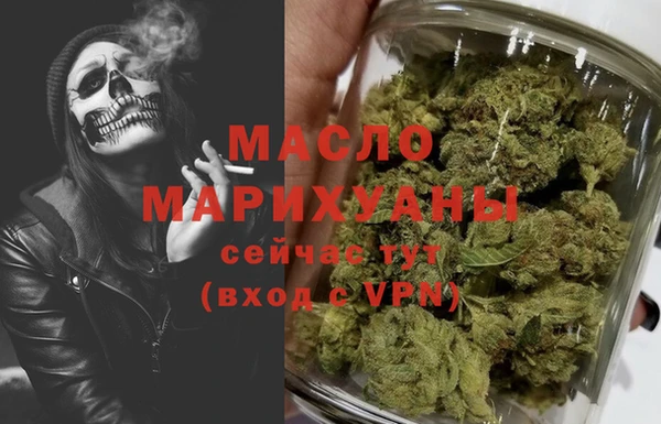 каннабис Костерёво