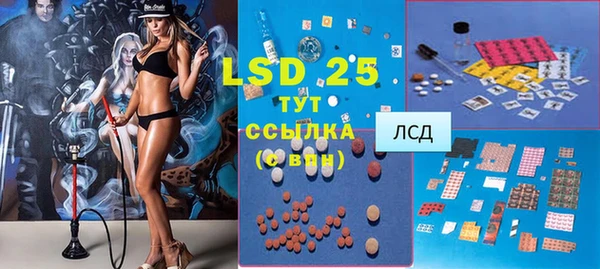 каннабис Костерёво