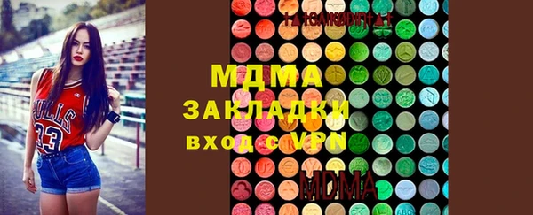 каннабис Костерёво