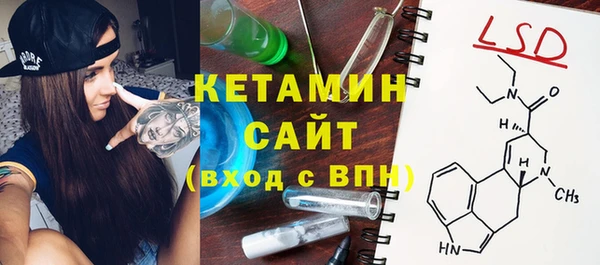 каннабис Костерёво