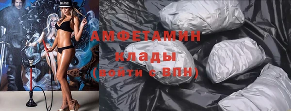 каннабис Костерёво