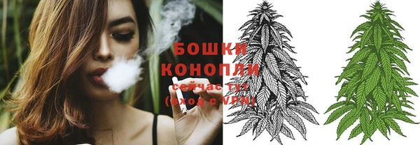 бутират Коряжма
