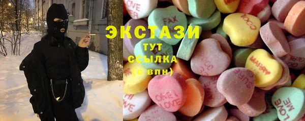 бутират Коряжма