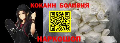 прущая мука Краснодар