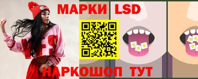 прущая мука Краснодар
