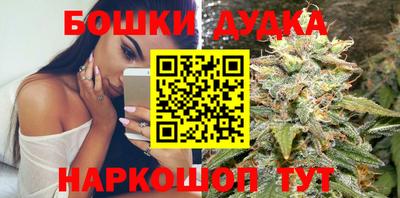 круглые Краснокаменск