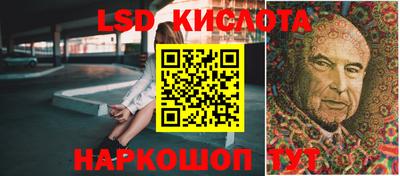 прущая мука Краснодар
