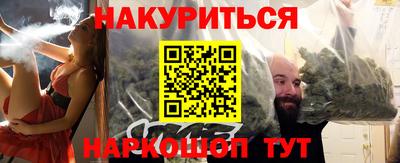круглые Краснокаменск