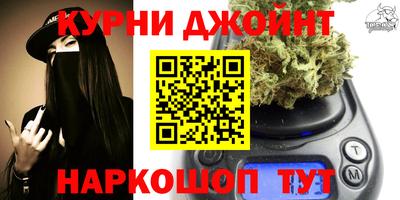 альфа пвп Краснознаменск