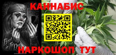 прущая мука Краснодар