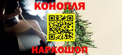 прущая мука Краснодар