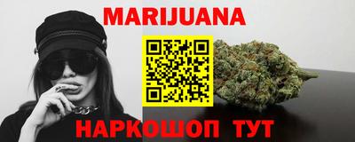 альфа пвп Краснознаменск