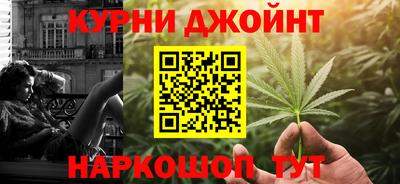 прущая мука Краснодар