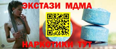 прущая мука Краснодар