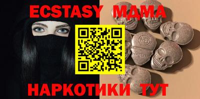 прущая мука Краснодар