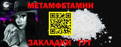 круглые Краснокаменск