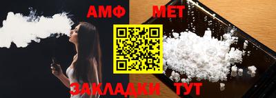 круглые Краснокаменск