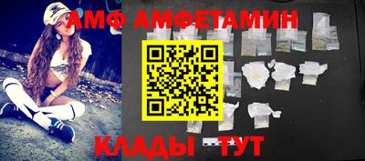 прущая мука Краснодар