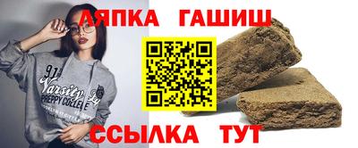 круглые Краснокаменск