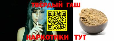 круглые Краснокаменск