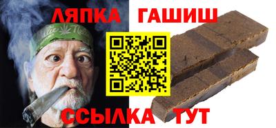прущая мука Краснодар