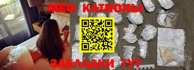 прущая мука Краснодар