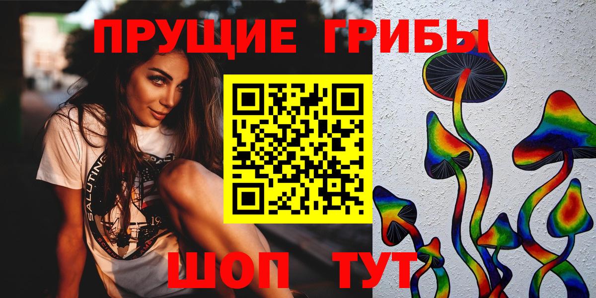 МЕТАДОН Армавир