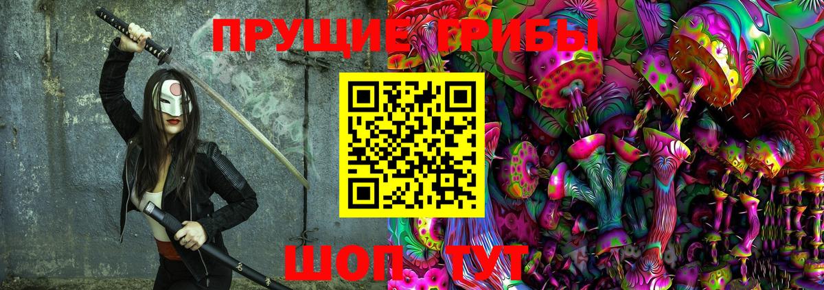 MDMA  Армавир  МЕФ кристаллы  Вход с VPN  Гашиш  COCAIN  МАРИХУАНА 