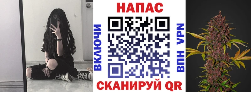 где можно купить   Армавир  Канабис марихуана 